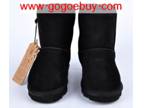 Comfortable Ugg 5281 Kids ,  Your Best Choice